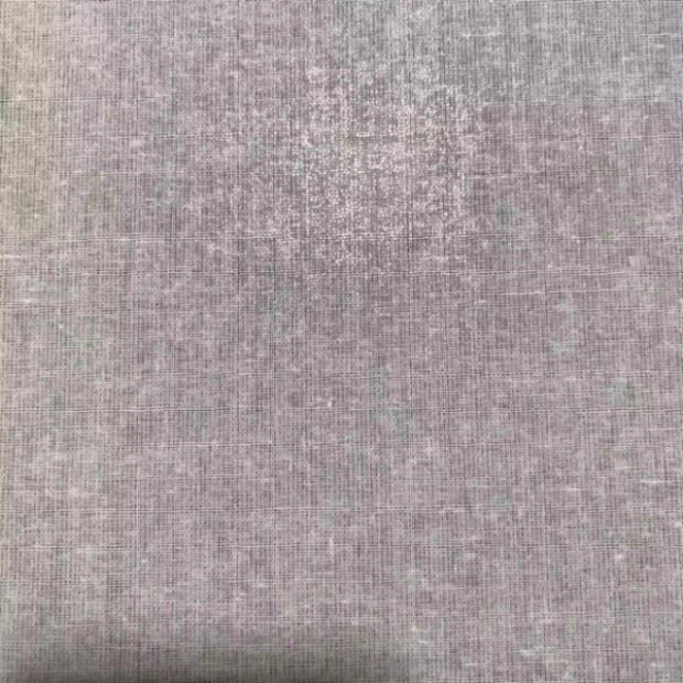 Cotton Fusible Interlining